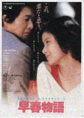 星际穿越 迅雷磁力链接
