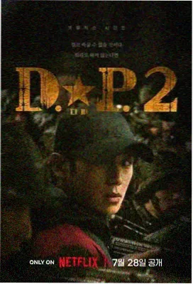 绝命毒师 迅雷磁力链接